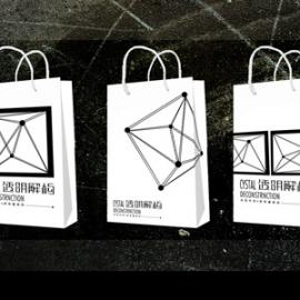 透明解构平面设计作品欣赏