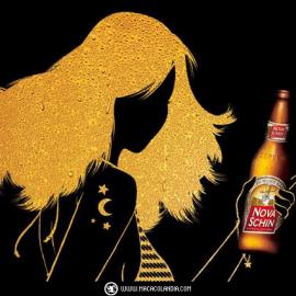 啤酒广告NOva Schin