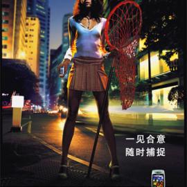 元龙广告海报设计欣赏