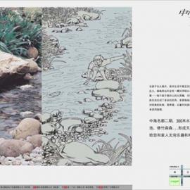 元龙广告报纸广告设计欣赏