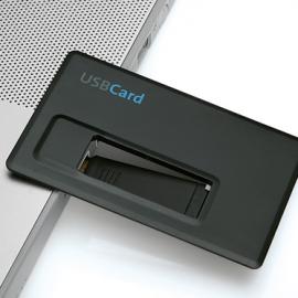 USB Card: 当真如信用卡轻薄的U盘
