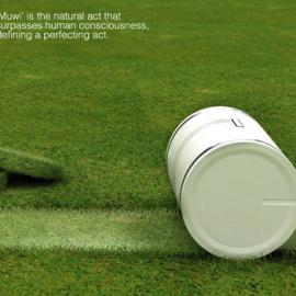 有意思的除草机