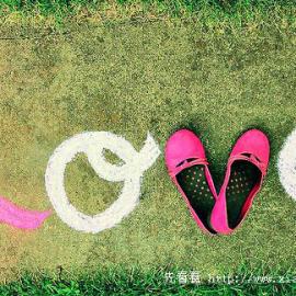 love,独一无二的表达形式