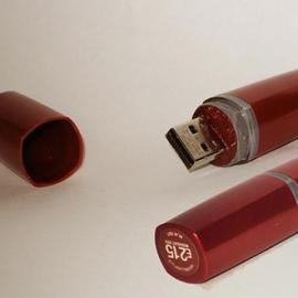 创意红色口红U盘