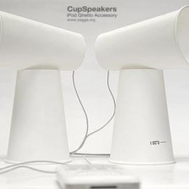 用纸杯diy出ipod音箱