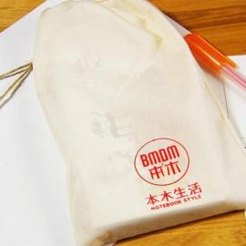 BMDM本木生活“私生活”系列