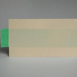 想知道我是谁吗？那就扯掉我吧！