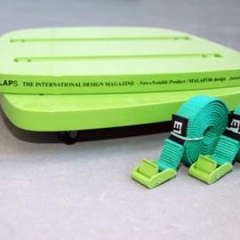 省力的杂志小车