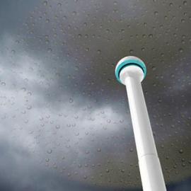 无形的概念雨伞