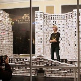 世界最大的扑克牌房子