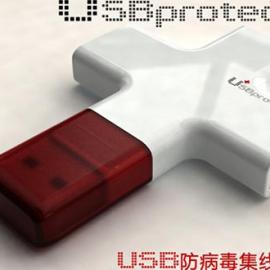 usb防病毒集线器