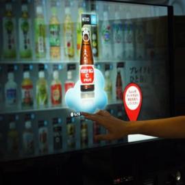 触摸屏自动贩卖机