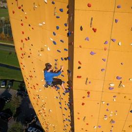 世界上最高的攀岩墙