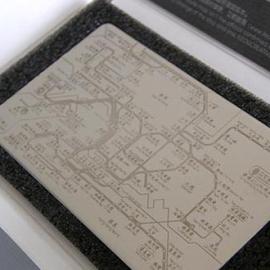 钱包里的不锈钢地铁图