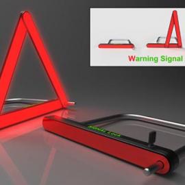 能变成警示牌的自行车锁