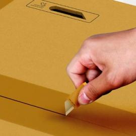 自带小刀的包裹