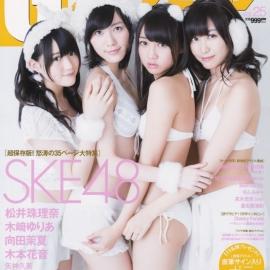 日本女团AKB48的姐妹团、SKE48四姐妹一组缤纷写真曝光，色彩绚丽。