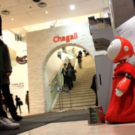 会乞讨的机器人