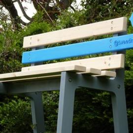 能直播的Twitter座椅