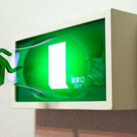 逃离的绿色小人