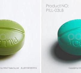 随身药丸PILL BOX四分格药盒