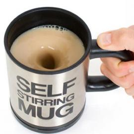 自动搅拌马克杯