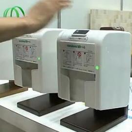 感应式马桶纸巾筒