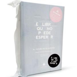 买来不看文字就会消失的书本