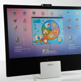 保护儿童视力的距离传感器