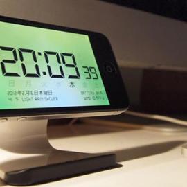 采用微吸技术的手机汽车行车支架
