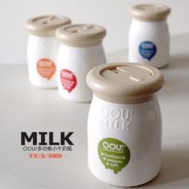 小牛奶瓶牙签筒/椒盐调味瓶