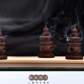 烟雨西子 三潭印月香炉