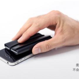 moneywrap 超简约牛皮钱票夹