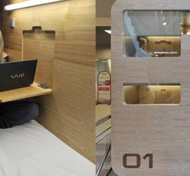 Sleepbox 睡觉的盒子