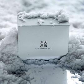 给你我的心 戒指创意设计