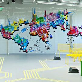 荷兰 ICT Experience Center