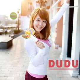 糖果美女dudu街拍