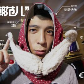 国产创意帽子设计