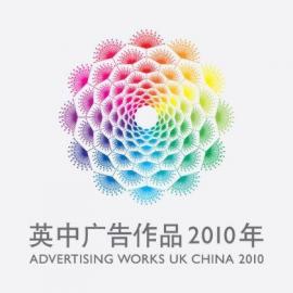 We Made This 品牌设计