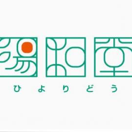 kotohogi design工作室logo设计