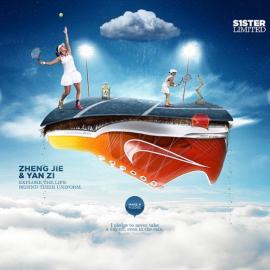 国外创意网页设计欣赏