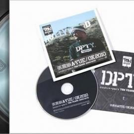 张震岳单曲推荐- A-YUE/OK2010