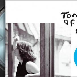 毛阿敏个人专辑- 腔·调