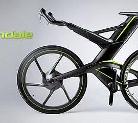 CERV的概念自行车