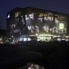 韩国潮流商业广场欣赏