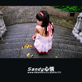 人像摄影：Sandy心情