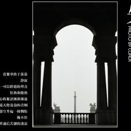 coala作品：失乐园狂想