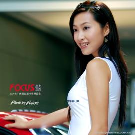 焦点－06广州车展