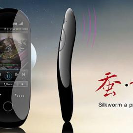 老年人专用概念手机