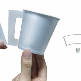 一次性杯子设计